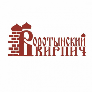 Воротынский кирпичный завод