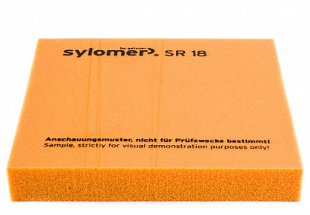 Виброизоляционная плита Sylomer SR 18, 
1200х1500мм, оранжевый