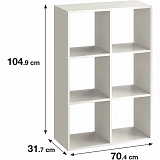 Стеллаж SPACEO KUB 6 секций 70x104x31.5 см ЛДСП цвет белый