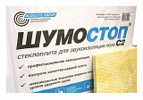 Звукоизоляционная плита Шумостоп-С2 1200х600х20 мм 10шт/упак