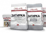 Затирка для камня White Hills 25 кг цвет белый