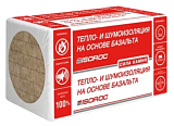 Теплоизоляция Изофас СТРОНГ пл.140 кг/м3 1000х600х50 мм