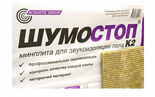 Звукоизоляционная плита Шумостоп-К2 1200х300х20 мм 10шт/упак 