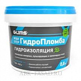 Гидроизоляция GLIMS®ГидроПломба для ликвидации живых течей