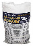 Холодный асфальт  (мешок) 30кг