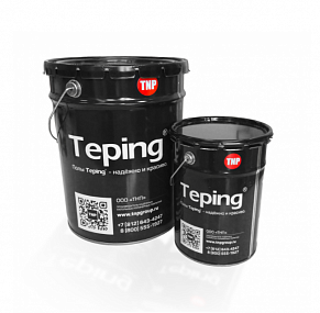 Тэпинг Пол 205 Шпаклевка эпоксидная 24,5кг