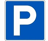 6.4 Место стоянки